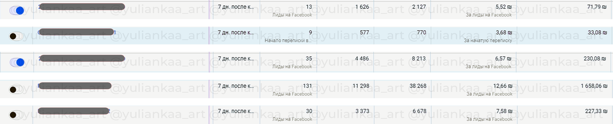 Заголовок