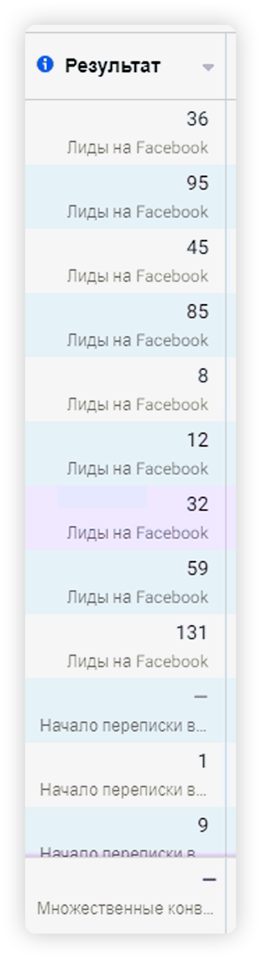 Заголовок