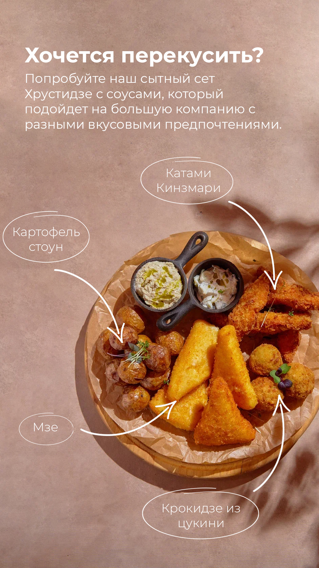 Заголовок
