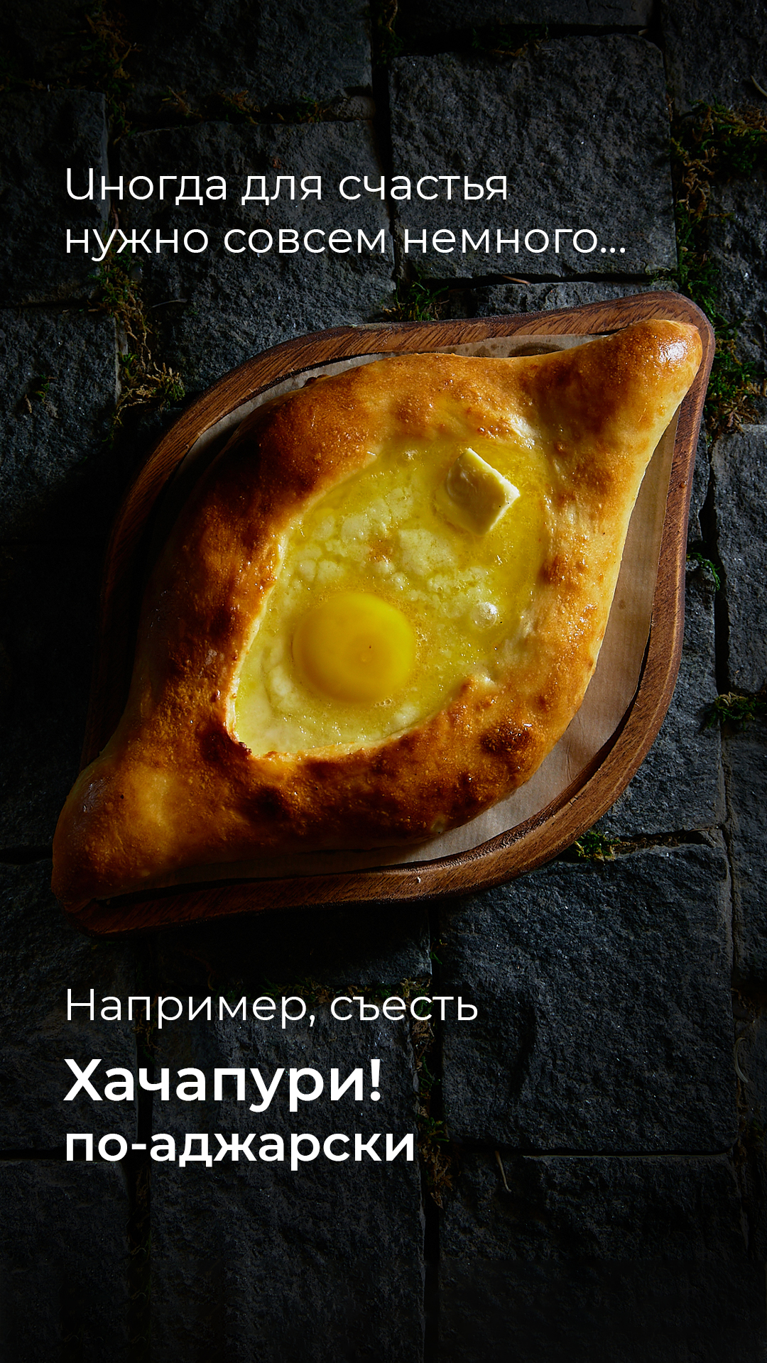 Заголовок