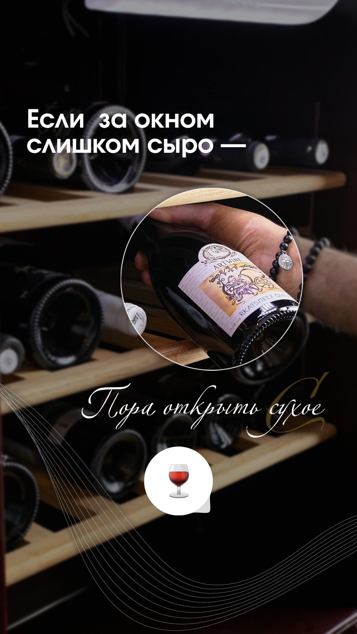 Заголовок
