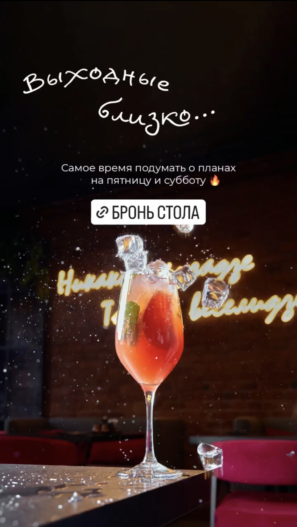 Заголовок