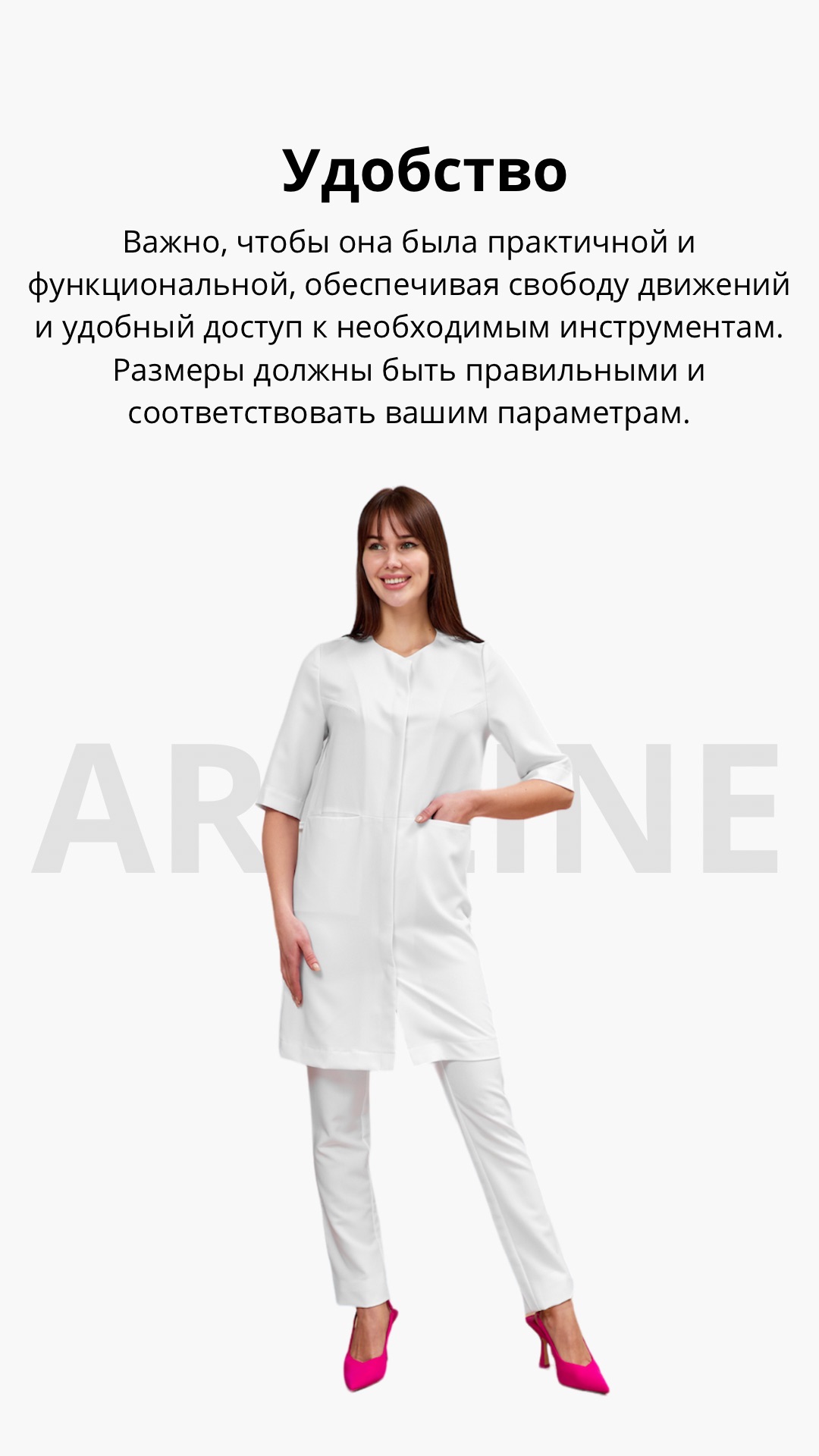 Заголовок