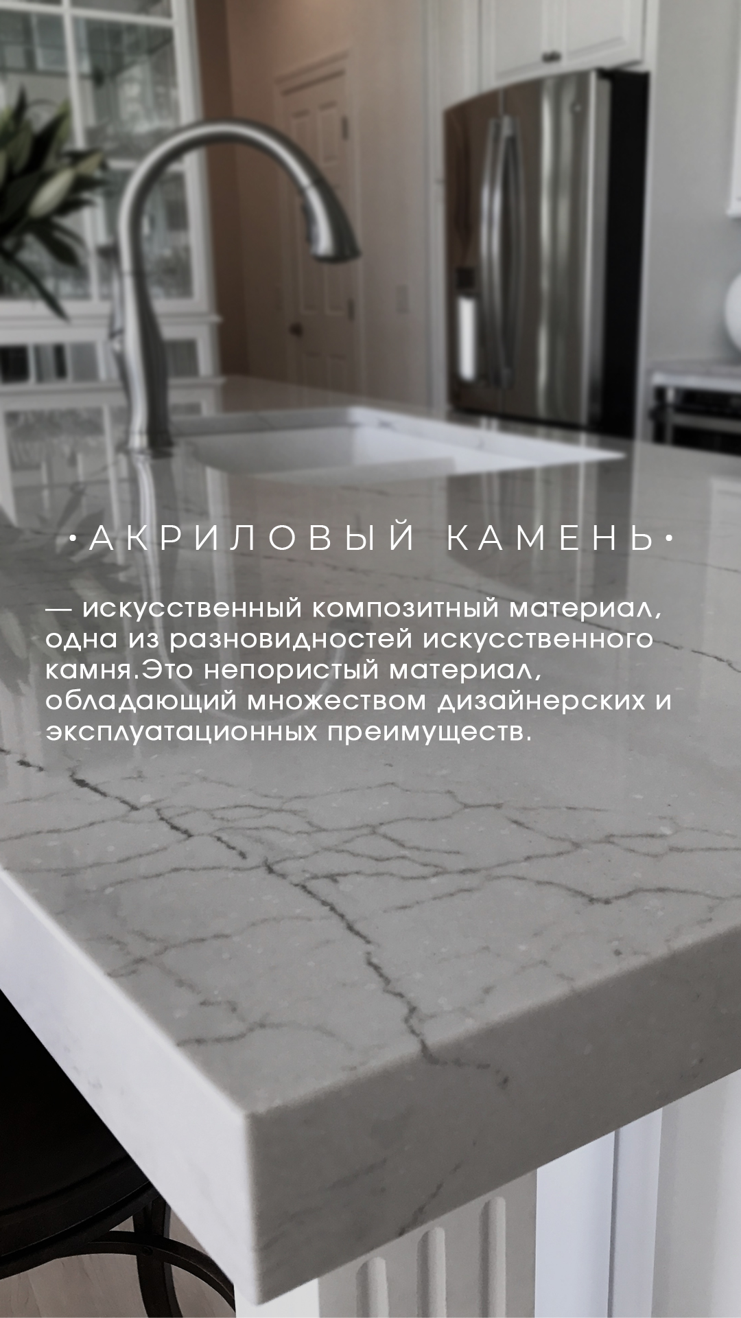 Заголовок