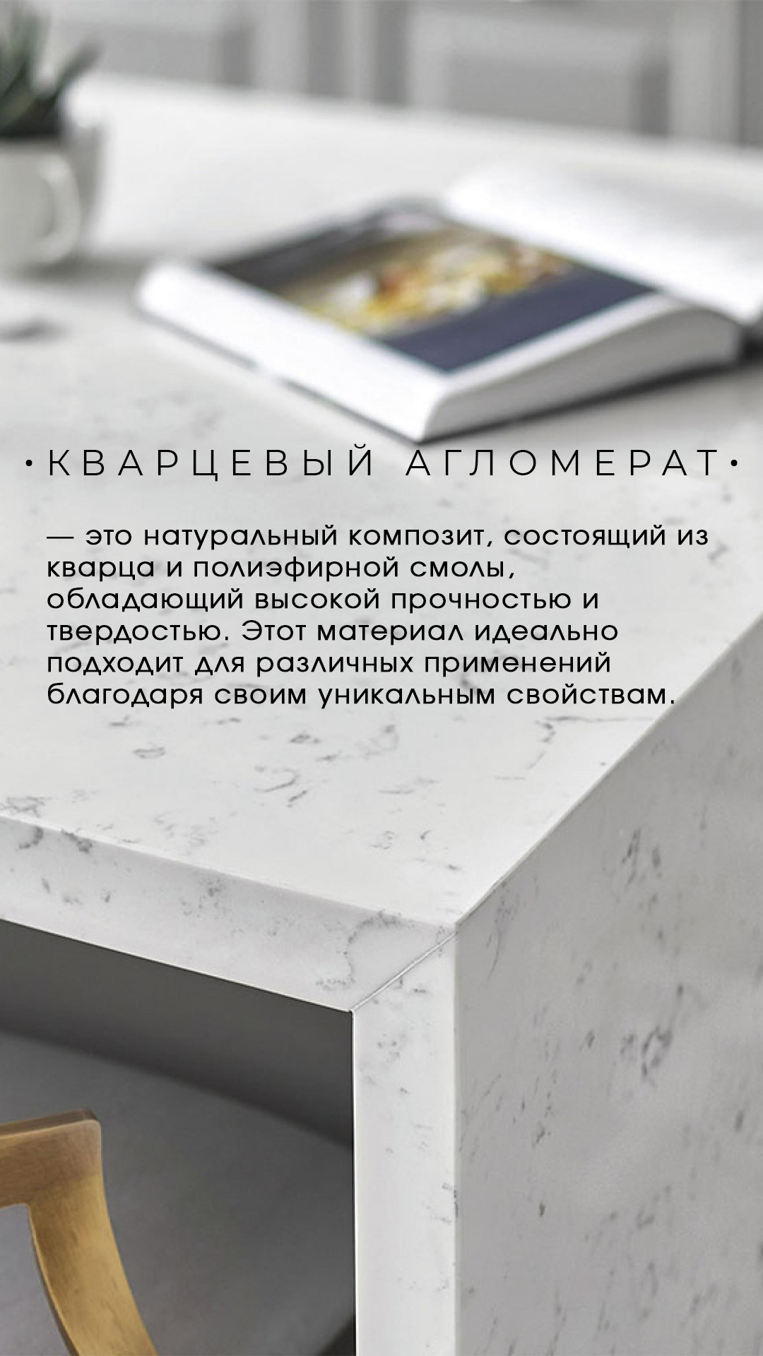 Заголовок