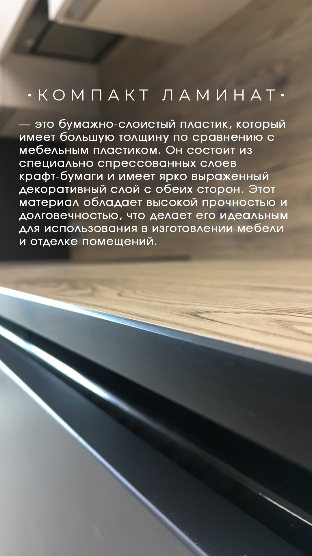 Заголовок