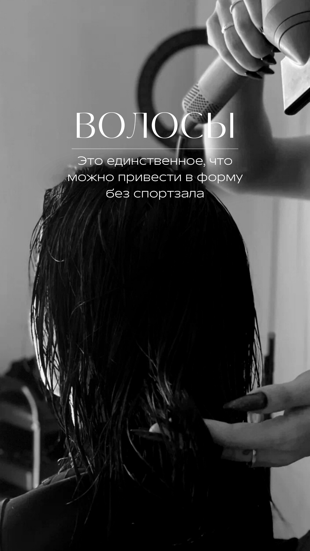 Заголовок