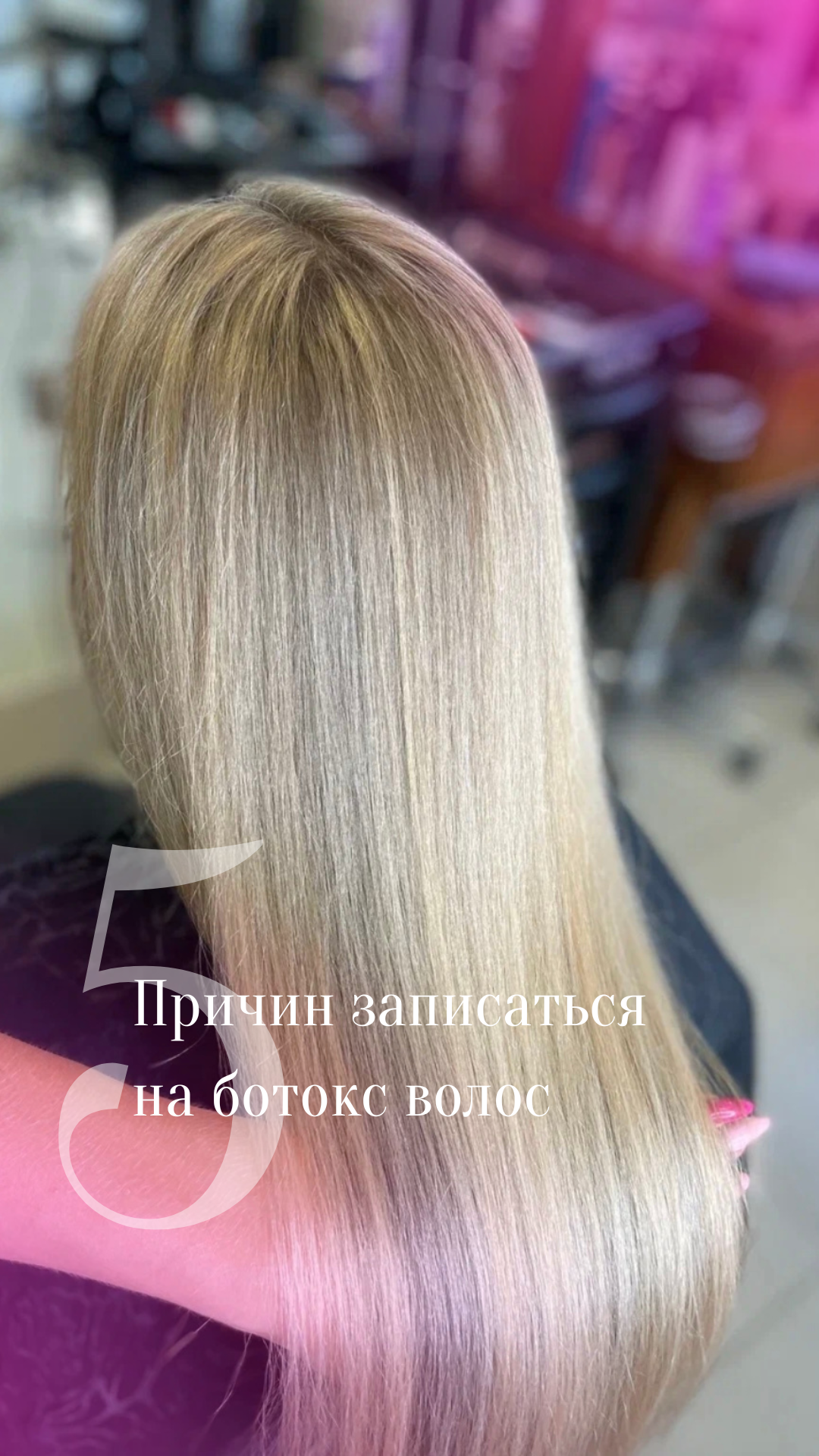 Заголовок