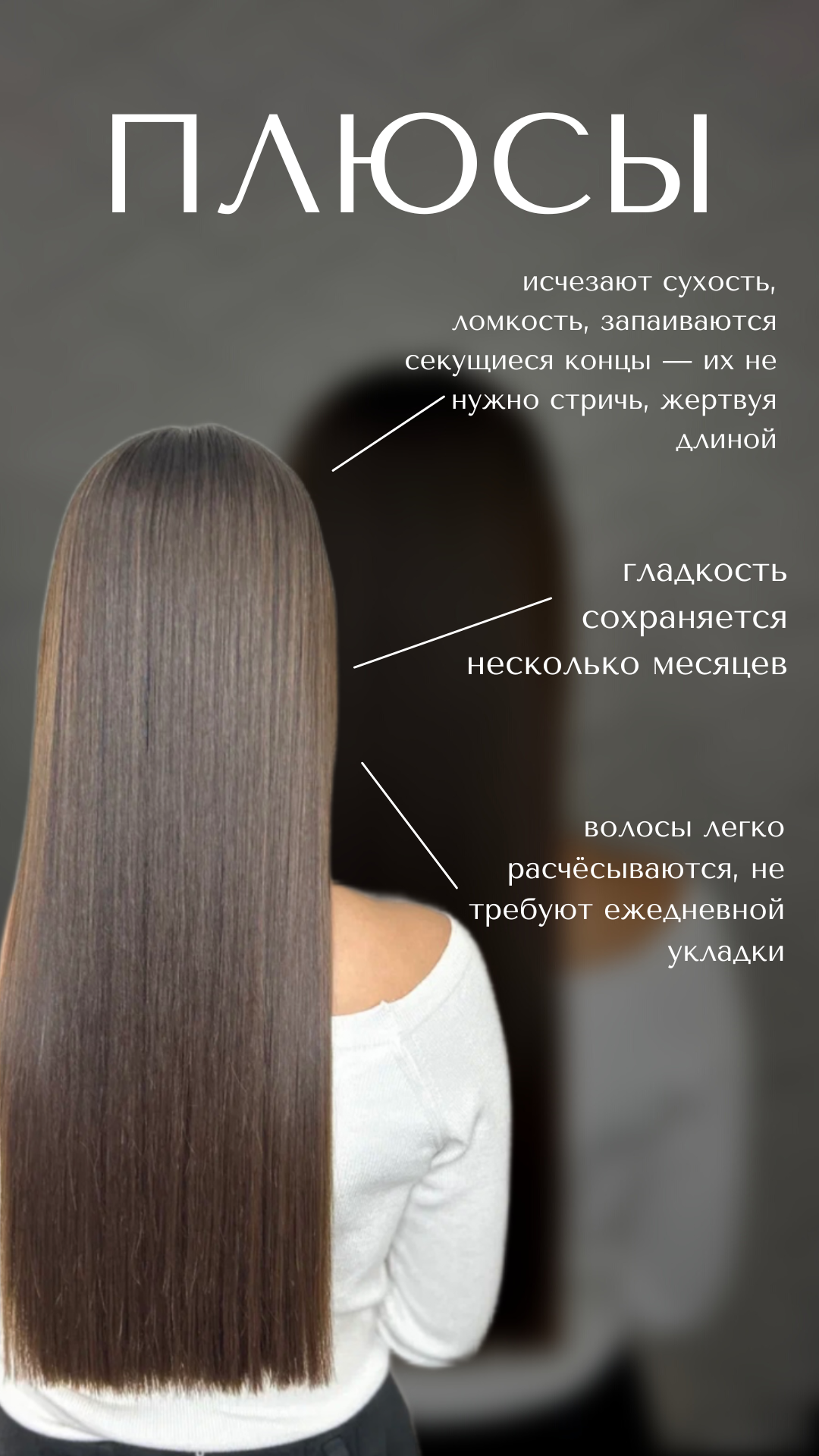 Заголовок