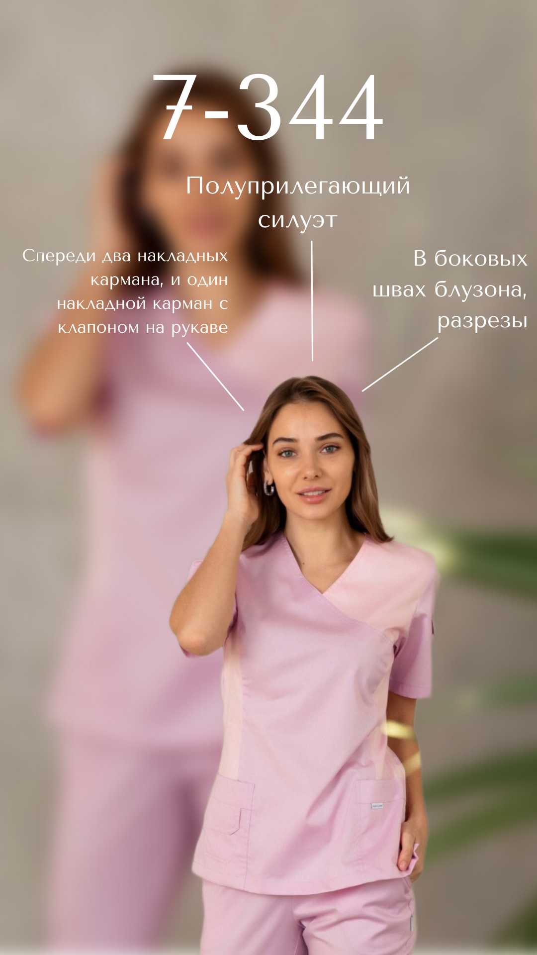 Заголовок