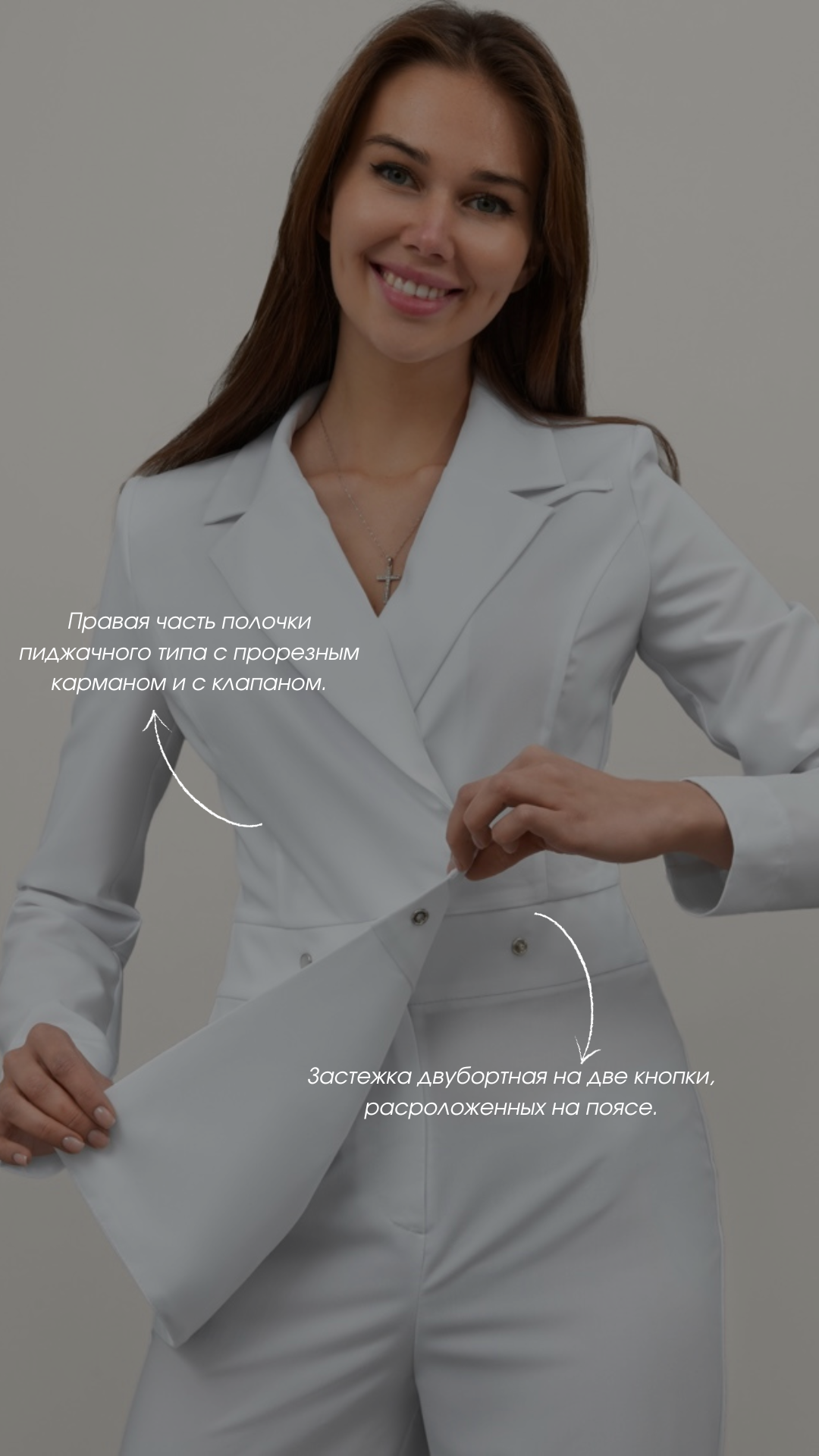 Заголовок