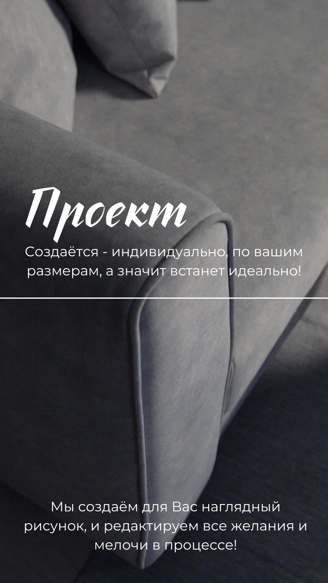 Заголовок