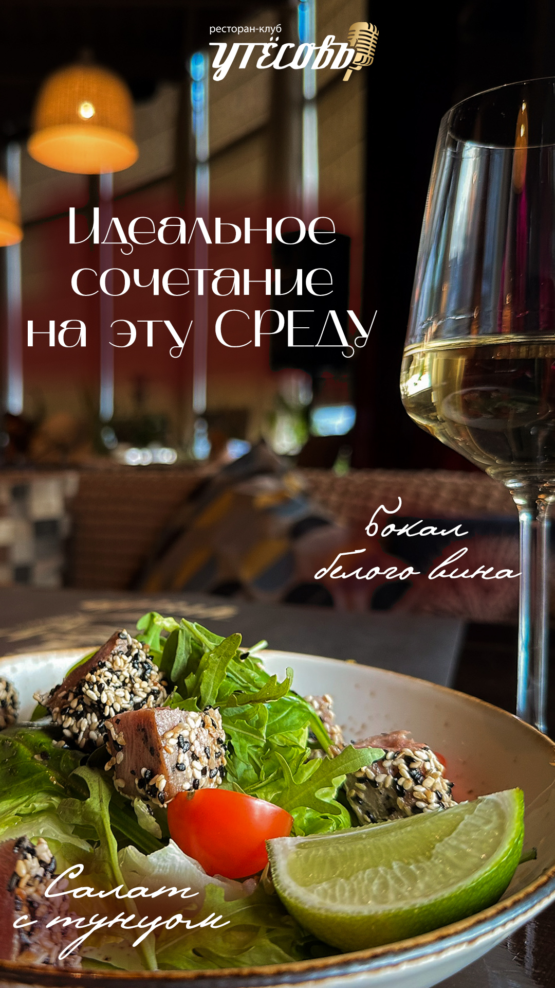 Заголовок