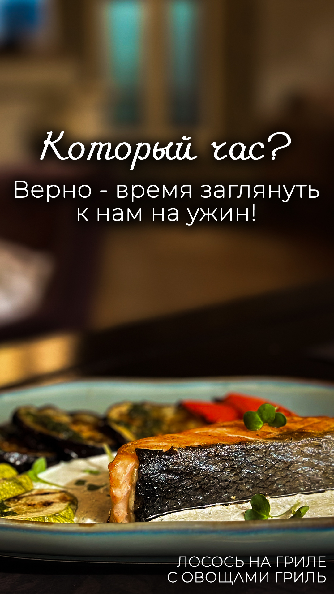 Заголовок