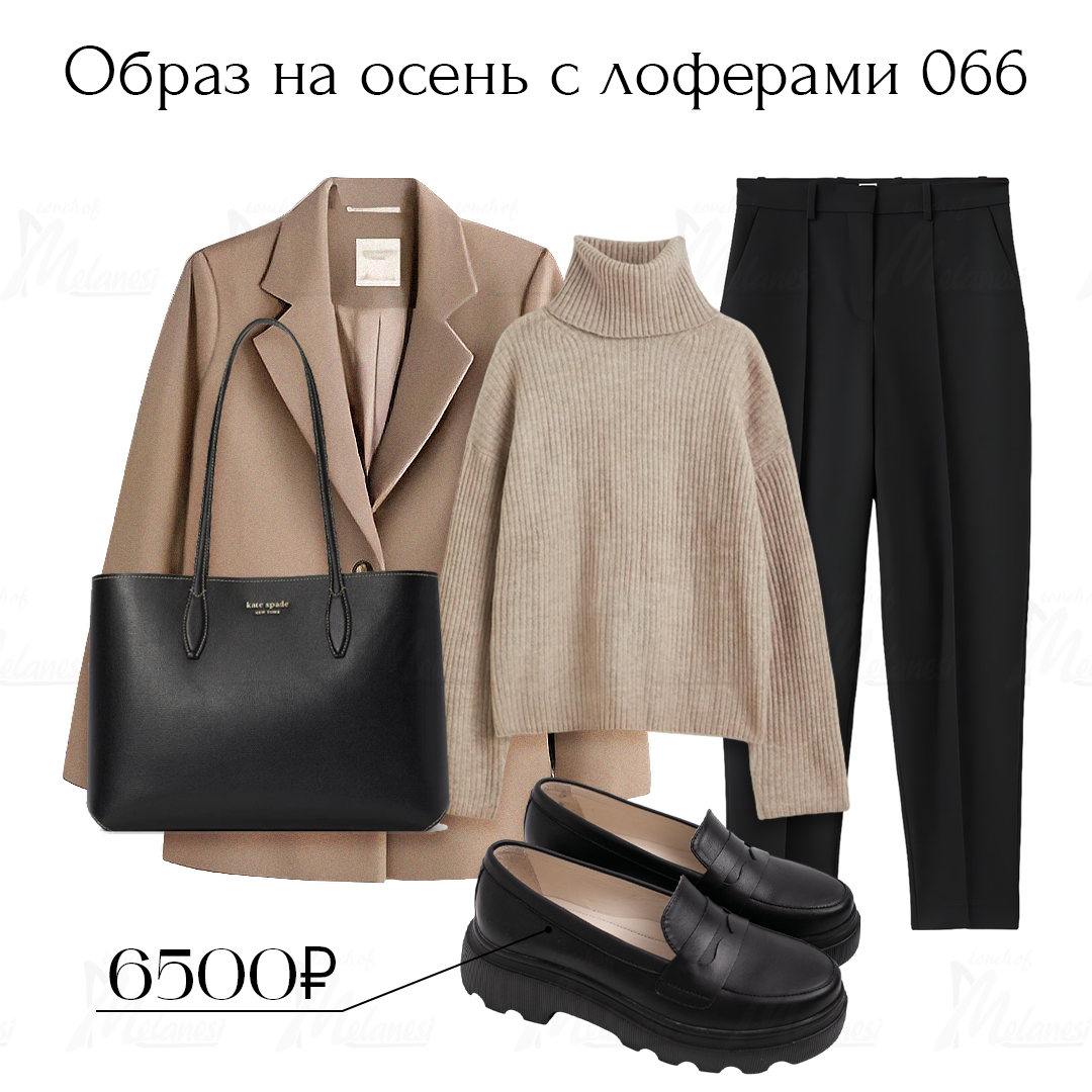 Заголовок